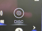 CDはもちろん DVD再生可能です。お好きな音楽を聴きながらドライブをお楽しみください。