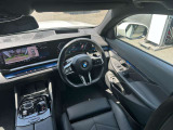国道246号線沿い、南町田グランベリーパーク駅すぐ。BMW Premium Selection 東名横浜/〒194-0004 東京都町田市鶴間5-18-1