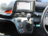 お車を全国に納車致します☆ホームページhttps://minowamobility.jp/ 中央道伊北インターチェンジから車で10分です!