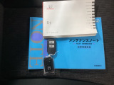 スマートキーはバッグなどにしまったままボタン操作でエンジンの始動・停止ができて大変便利です。