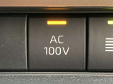 AC100V電源の切り替えスイッチです。