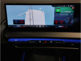 【ⅰドライブナビゲーション】文字情報も鮮明に表示する高解像度カラーディスプレイを採用。視認性に優れた地図デザインと特徴的な建造物を目印にした描写表示で現在位置を把握できます。地図データの更新も可能です