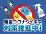 全国販売しております まずはお電話を!! 03-3686-6311 スタッフ一同おまちしております