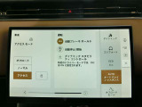 シームレスに操作できます。