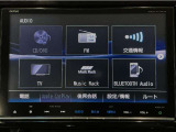 当店の車は全て総額表示をしております。諸費用について気になる点などありましたら、お気軽にお問い合わせください!