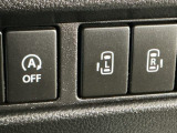 【両側パワースライドドア】両側がパワースライドドアになっており、運転席のスイッチやスマートキーでも開閉が可能です!開口部も広いので乗り降りも楽々♪