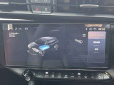 バッテリーの充電状況も確認できます。