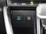 充電用USB端子(タイプC)・通信用USB端子(タイプA)