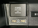 充電用USBジャックを2個装備しています♪