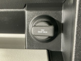 お客様ひとりひとりに合わせてお見積もりをお出ししております。ご要望があればお気軽にスタッフまでお問い合わせください。