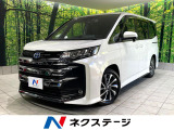 禁煙車 フリップダウンモニター 純正10.5インチナビ