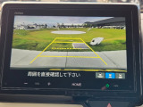 バックカメラ映像2切り替えることができます♪