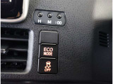 静粛性に優れた快適空間と静かな走りを実現。さらにEVモードではモーターのみでの走行でエンジン音や振動を感じさせない走りが楽しめます。
