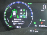 【ホンダセンシング】走行中に前方の車両等を認識し、衝突しそうな時は警報とブレーキで衝突回避と被害軽減をアシスト。より安全にドライブをお楽しみいただけます。