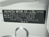 商談中・売約済みの場合も有りますので、ご来店の際は事前にお問い合わせください。