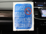 ホッと保証にご加入いただきますと、上記のようなおもわぬ出費を抑えることができます!新しいカーライフに安心を備えておきませんか?