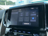 Bluetooth機能付きです!スマートフォンを接続して、音楽などを楽しめます!