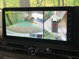 【アラウンドビューモニター】専用のカメラにより、上から見下ろしたような視点で360度クルマの周囲を確認することができます☆死角部分も確認しやすく、狭い場所での切り返しや駐車もスムーズに行えます。