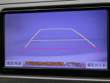バックモニターがついていますので、バックでの駐車が苦手な方でも大丈夫です 実際のバック駐車は目視確認と合わせてお使い下さい