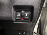 後ろのパワースライドドアは運転席からも開閉が可能です。