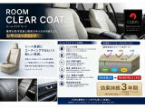 メーカー指定点検実施の上、走行距離無制限のメーカー保証がついて安心です!