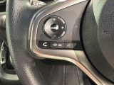 ステアリングにオーディオ操作スイッチが付いています。オーディオ画面に直接タッチしなくても操作が出来ますので、運転に集中できます。