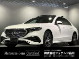 数ある車両の中から、弊社の1台をご覧いただきありがとうございます!徹底した品質管理の基、厳しいチェックをクリアした車だけを認定中古車としてお届け。