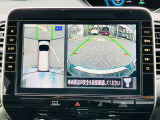 【バックモニター】車庫入れなど目視と合わせモニターで確認できて安心です。