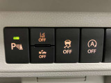 【運転席インパネスイッチ】安全装置関係のスイッチも操作しやすい位置に配置されています。