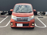 日産カーライフ保険『ニカホ』は、当社で自動車保険へご加入いただいた方にしか付かない『3つの特典』がございます。詳しくは営業部員へお尋ね下さい。