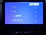 中古車はすべてコンディションが異なりますので、是非1度お客様の厳しい目でお車を確認してみてください。
