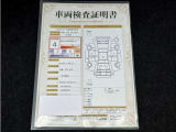 車両検査証明書です!お車の状態を、ありのまま記載しています。車種・グレード・走行距離・内外装の評価などのご参考に♪