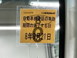 車検整備実施後の納車となりますので、次の車検は購入から2年後です