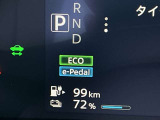 日産サクラのエコモードは、アクセルを踏んだ時の加速を緩やかにし、エアコンの消費電力を抑える機能です。電力を節約してバッテリーを長持ちさせられるため、航続距離を少しでも延ばしたい時に役立ちます。