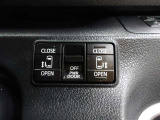 両側パワースライド装備です♪運転席から開け閉めの操作・ON/OFFの切替えも可能です♪