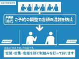 店内では換気、除菌に気を配っています。お気軽にご来店下さい。