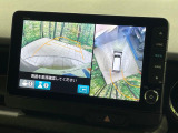 【マルチビューカメラシステム】専用のカメラにより、上から見下ろしたような視点で360度クルマの周囲を確認することができます☆死角部分も確認しやすく、狭い場所での切り返しや駐車もスムーズに行えます。