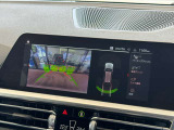 BMW正規ディーラー BMW Premium Selection調布の認定中古車です。厳しい基準をクリアした高品質車両のみ販売。BMW認定中古車保証付き(最長4年・距離無制限)、全国納車対応可能です。