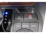 電動パーキングブレーキを搭載。スイッチ操作でパーキングブレーキを作動・解除することが可能ですので、操作の力が不要ですよ♪