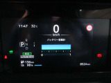 アドバンスドドライブアシストディスプレイカラフルで見やすい4.2インチディスプレイを採用。■走行支援。■プロパイロット。■運転支援設定画面。様々な設定が出来るディスプレイモニター。