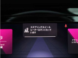 ステアリングヒーターを搭載。一度使うと、その便利さを実感できる嬉しい機能です。