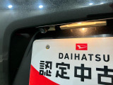 気になる点がございましたら、お電話・メールなど、お気軽にご連絡ください