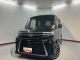 こんにちは!愛媛ダイハツです。弊社のお車をご覧いただき、ありがとうございます☆