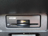 音声案内タイプETC2.0装備☆ビルトインタイプのETCですので、インテリアの邪魔をしません!ETCがあれば、キャッシュレスで料金所をノンストップで通過できます。