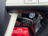 ☆クルーズコントロール☆