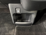 お客様ひとりひとりに合わせてお見積りをお出ししております。ご要望があればお気軽にスタッフまでお問い合わせくさい!