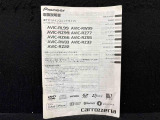 ナビゲーション取り扱い説明書