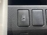 【パワースライドドア】スマートキーや運転席のスイッチでスライドドアの開閉が可能♪電動だから力を入れてドアを開ける必要が無く、小さいお子様でも、重い荷物を持っている時もラクに開け閉めできます♪