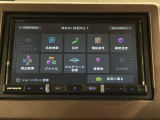 お客様ひとりひとりに合わせてお見積りをお出ししております。ご要望があればお気軽にスタッフまでお問い合わせください!