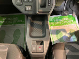 より多くの一般の方へ車を届けれればと思っておりますので同業者様への販売は極力控えさせて頂いております。ご了承下さい。